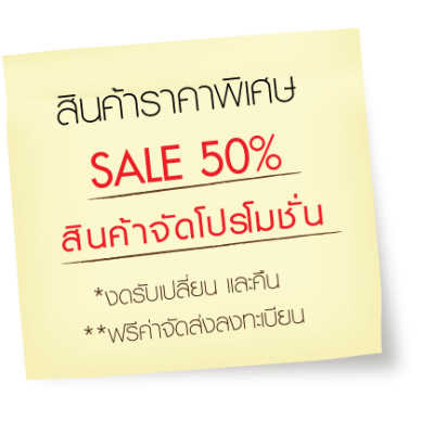 SALE 50% Men Loafers MB-06 Brown Nappa