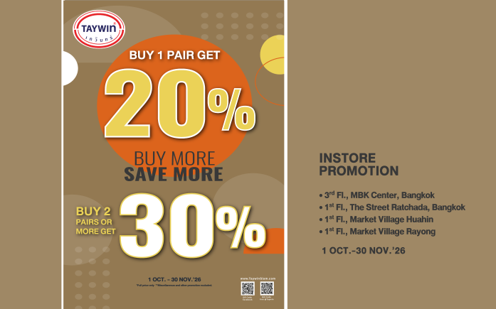 Instore  Promotion