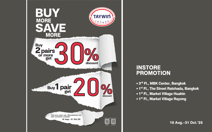 Instore  Promotion