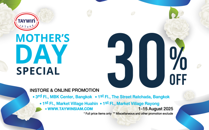 Instore  Promotion