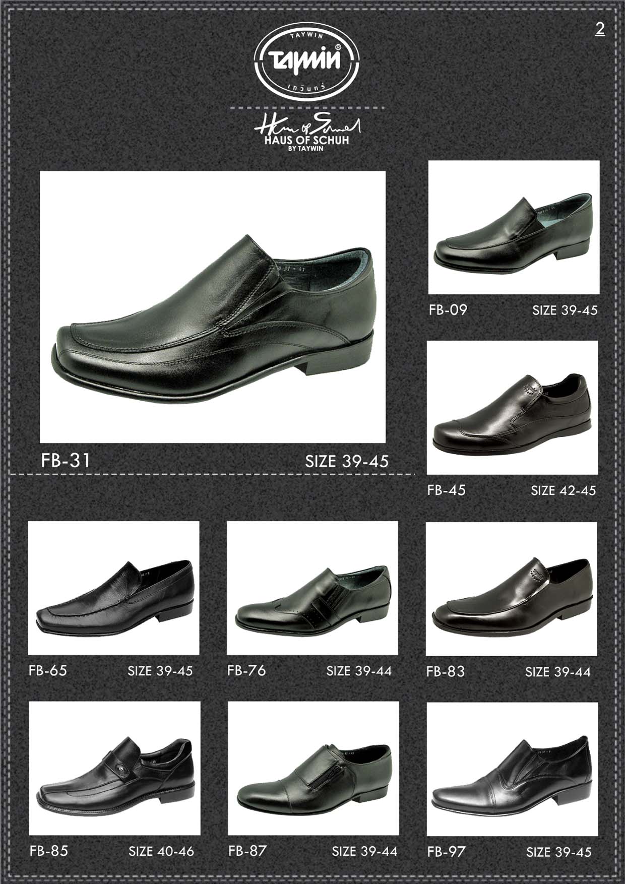 Uniform Shoes