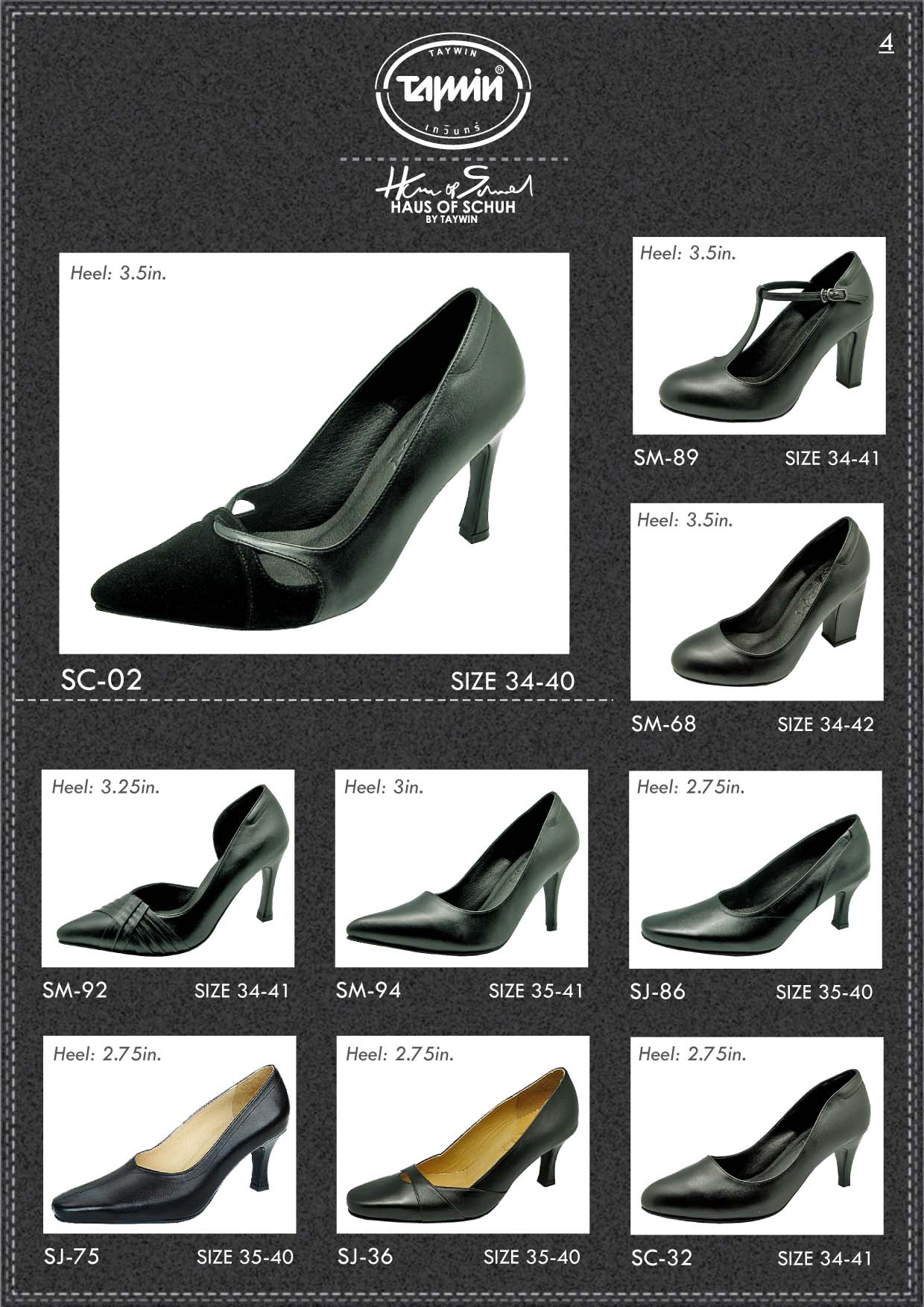 Uniform Shoes