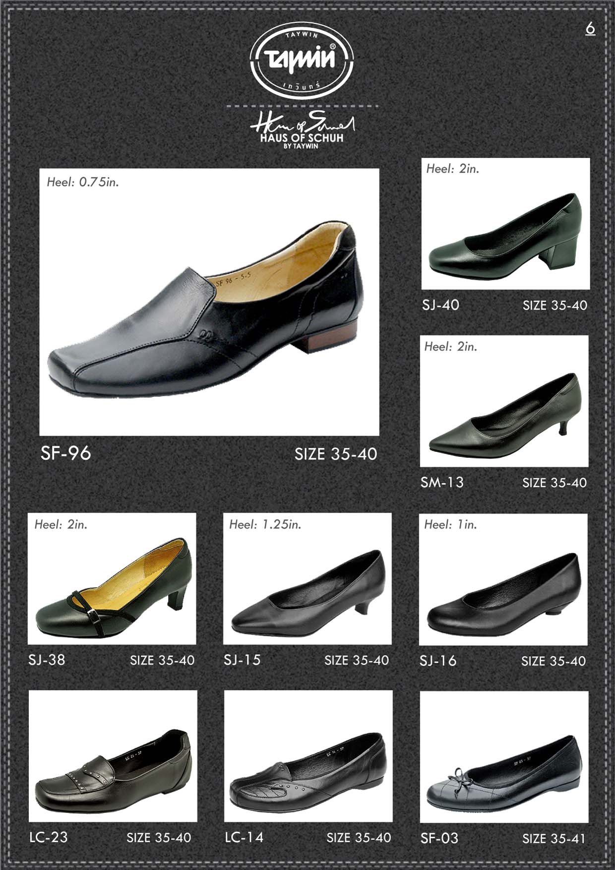 Uniform Shoes